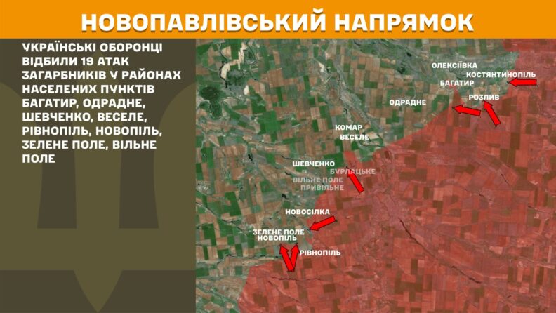Карта боевых действий 22 мая 2025: уменьшилось количество атак в Курской области