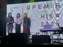 Генерация Ника: премия памяти Вероники Кожушко, вдохновляющая молодых художников и после ее смерти