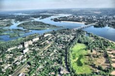 день міста кременчука