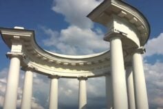 Сколько лет Полтаве в 2025 году