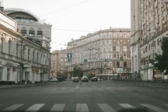 Що таке буферна зона