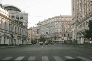 Що таке буферна зона