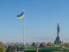С Днем Киева 2025: подборка теплых поздравлений в картинках