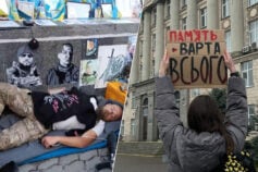 мемориальное кладбище