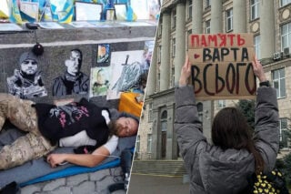 меморіальне кладовище