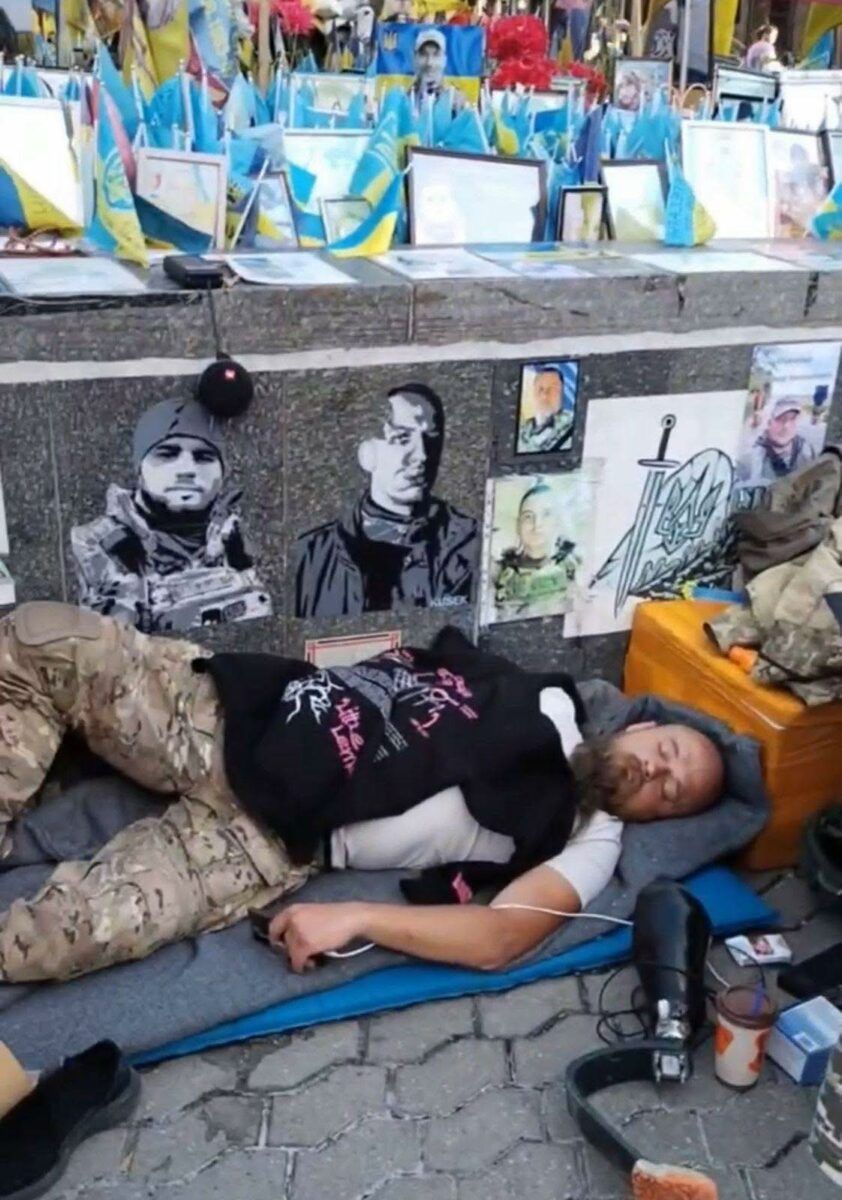 латиш