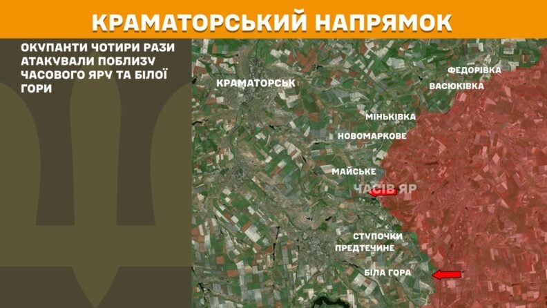 Карта боевых действий 23 мая 2025: россияне больше всего атаковали на Лиманском, Новопавловском и Покровском направлениях