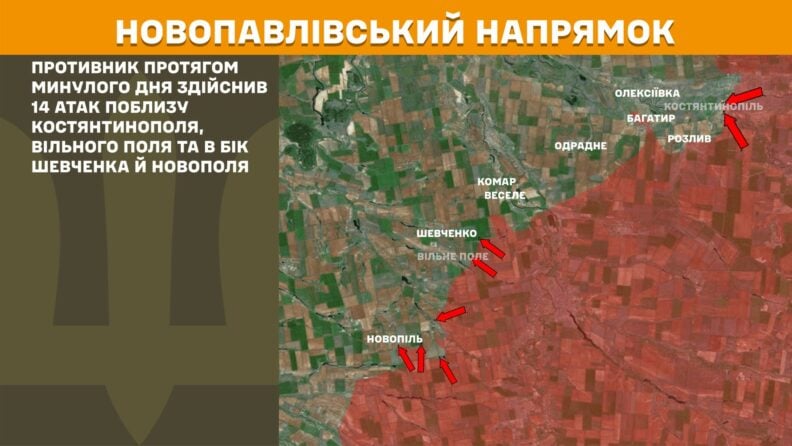 Карта боевых действий 23 мая 2025: россияне больше всего атаковали на Лиманском, Новопавловском и Покровском направлениях