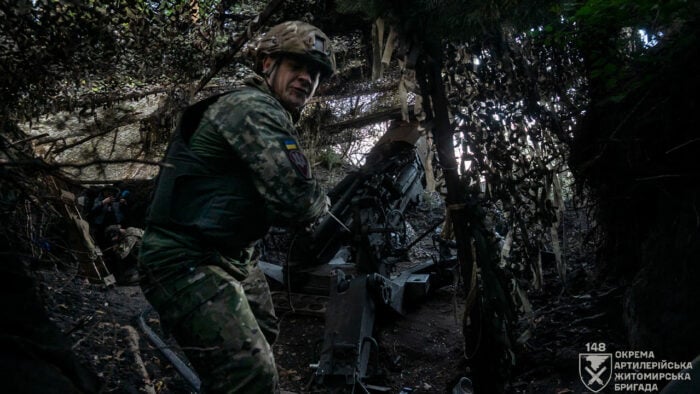 карта боевых действий