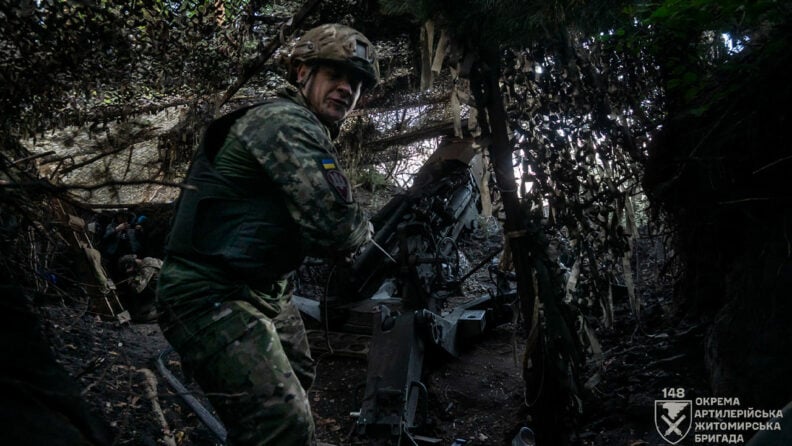 карта боевых действий