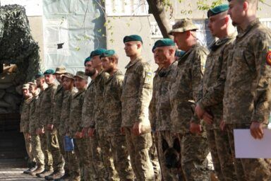 День морської піхоти