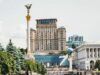 Є чимало цікавих фактів про Київ, та чи знаєш ти все про нашу столицю? Перевіримо?
