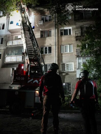 Ніч терору: Російська армія завдала масованого удару по Україні — є загиблі та поранені