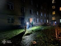 Ніч терору: Російська армія завдала масованого удару по Україні — є загиблі та поранені