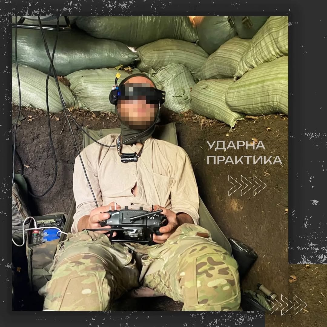 Командир Практики Спейс