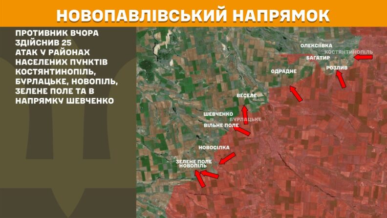 Карта боевых действий 28 мая 2025: россияне атакуют новые населенные пункты на Харьковском направлении