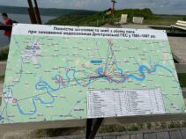 Рафтинг, Бакота і вино: ділимося, як і де відпочити у Хмельницькій області