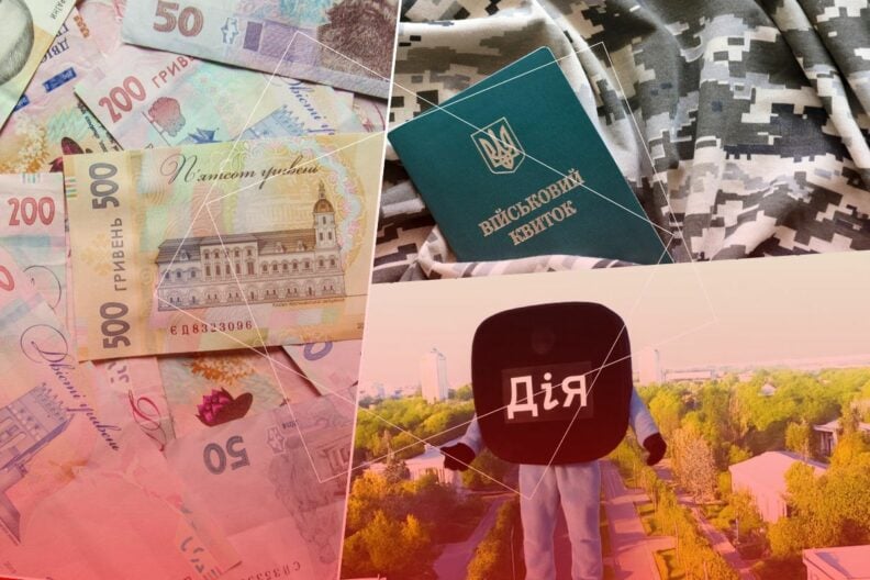 Що зміниться для українців з 1 червня: детальний огляд нововведень
