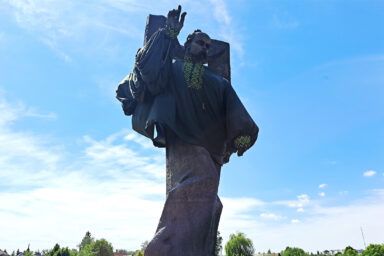 День города Ковель 2025