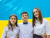 Куда поступить без НМТ-2025: альтернативные пути получения образования в Украине