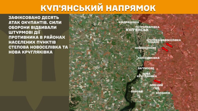 Карта бойових дій 2 червня 2025: чому Україна б’є по російських авіабазах і де просувається ворог