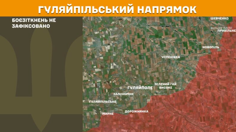Карта бойових дій 2 червня 2025: чому Україна б’є по російських авіабазах і де просувається ворог