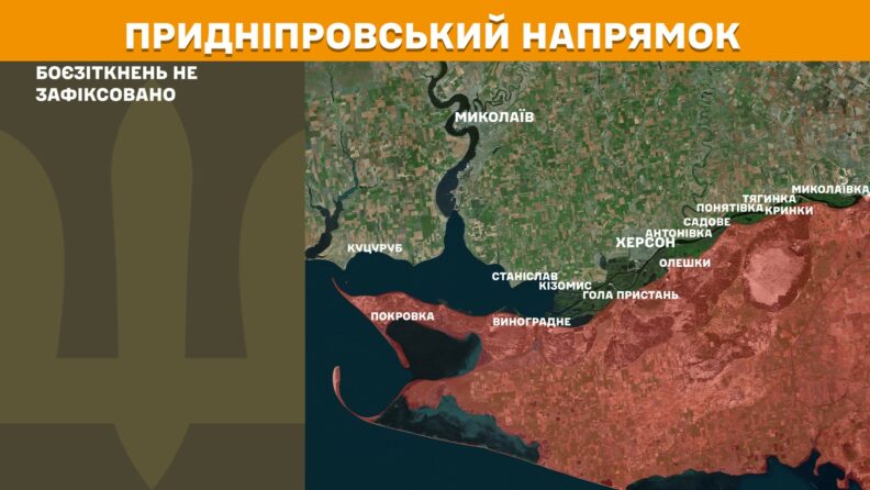 Карта бойових дій 2 червня 2025: чому Україна б’є по російських авіабазах і де просувається ворог