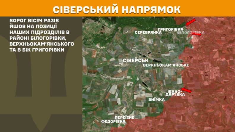 Карта бойових дій 2 червня 2025: чому Україна б’є по російських авіабазах і де просувається ворог