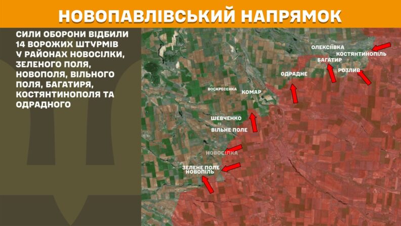 Карта бойових дій 2 червня 2025: чому Україна б’є по російських авіабазах і де просувається ворог