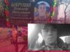 Побачила його уже у труні… Історія добровольця, який закрив собою цивільних