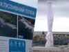 Власти против ветеранов: горсовет Одессы препятствует открытию инклюзивного пляжа