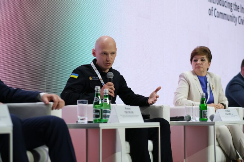Europe Civil Security 2025: Украина делится опытом гражданской безопасности