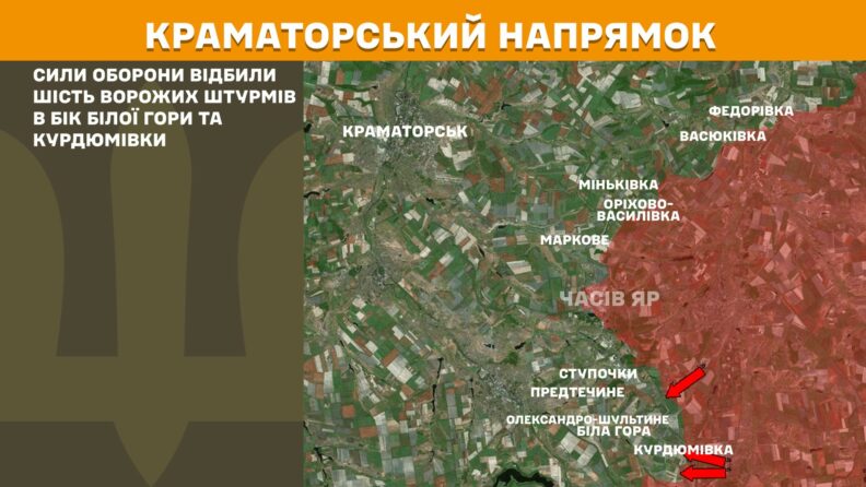 Карта боевых действий 3 июня 2025: активное продвижение ВСУ возле Великой Новосёлки и ожесточённые бои на Сумщине