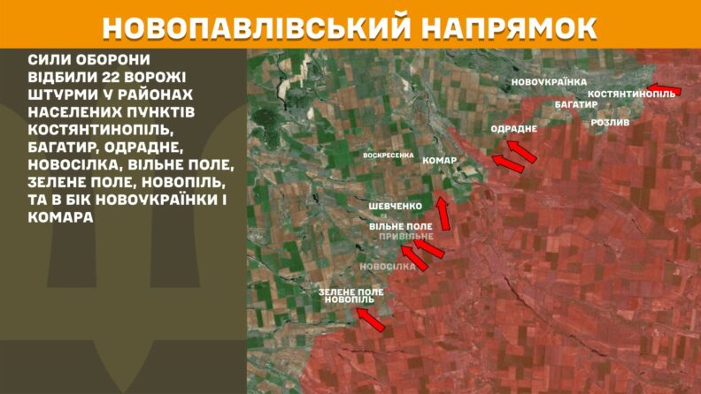 Карта боевых действий 3 июня 2025: активное продвижение ВСУ возле Великой Новосёлки и ожесточённые бои на Сумщине