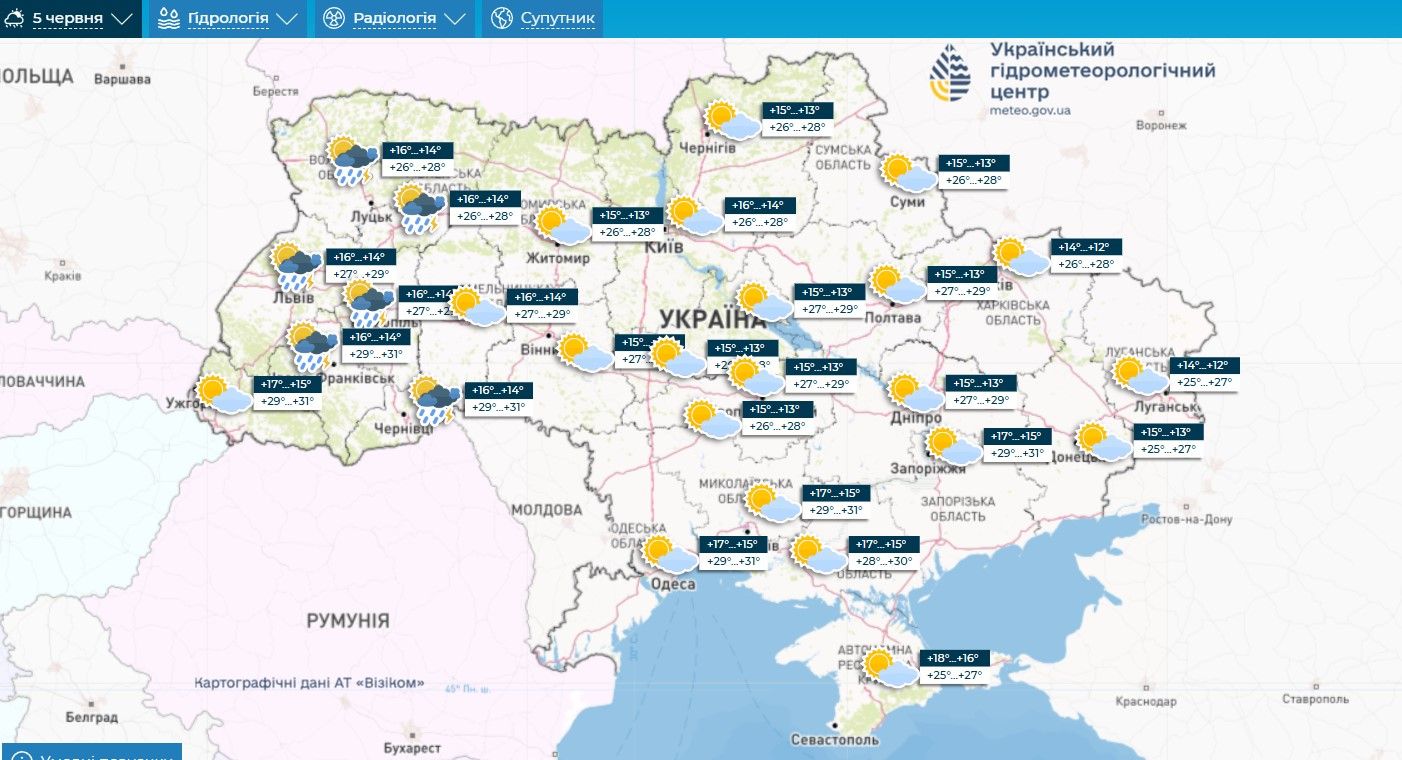 погода 5 червня