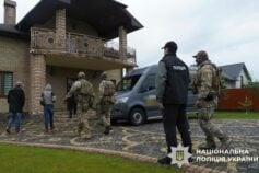 переправлення чоловіків за кордон