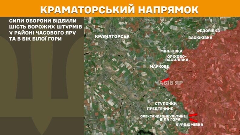 Карта боевых действий 4 июня 2025: враг сосредоточился на Покровском и Новопавловском направлениях