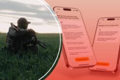 Мультипідпис рапортів в Армія+: як нова функція полегшить роботу командирів