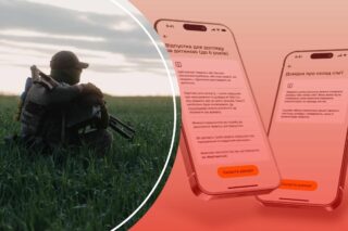 Що буде, якщо не скласти НМТ: які є варіанти вступу без мультипредметного тесту