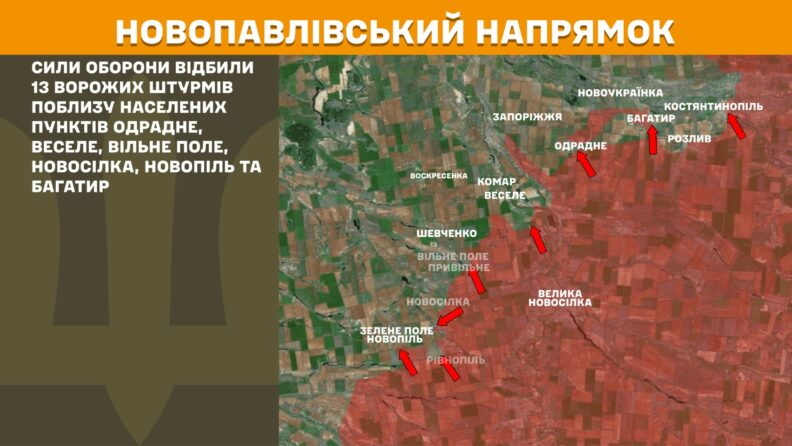 Карта боевых действий 5 июня 2025: усиленное наступление врага на Лиманское направление