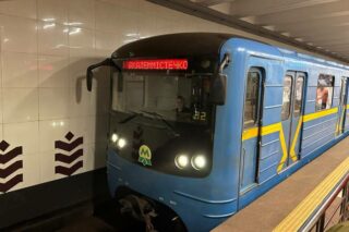 нова схема метро київ