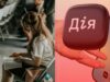 Компенсация для детей военных: как студенты могут получить деньги на обучение