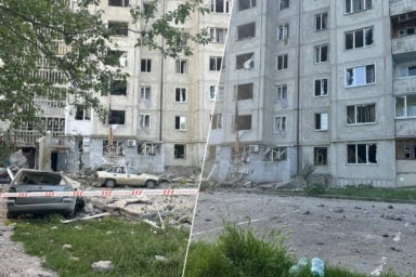 луцьк