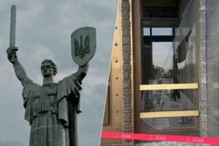 Родина-мать