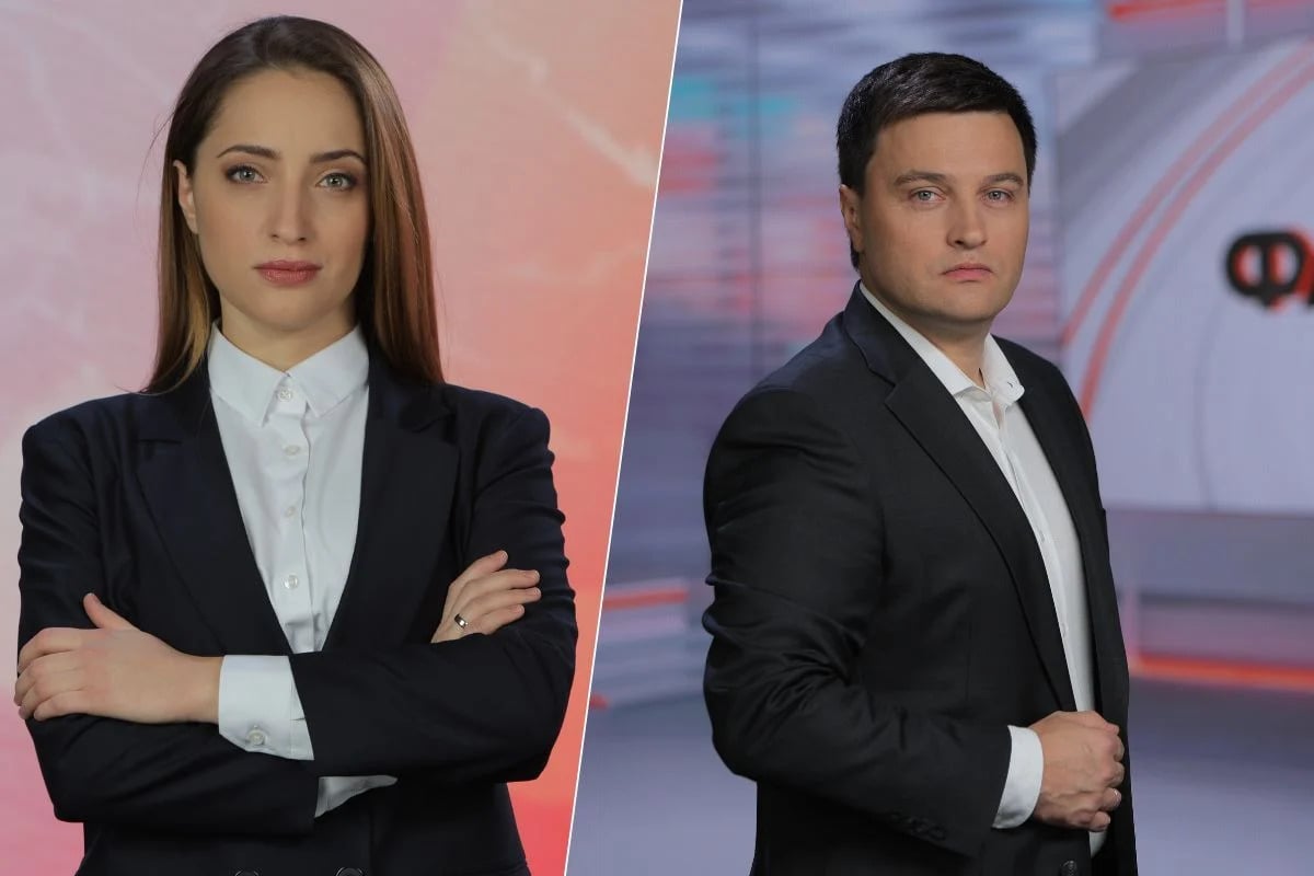 День журналіста