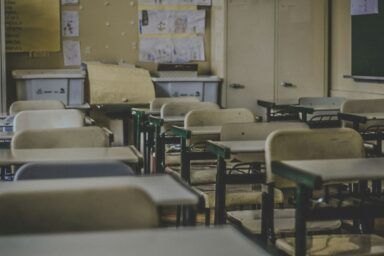 украинское образование