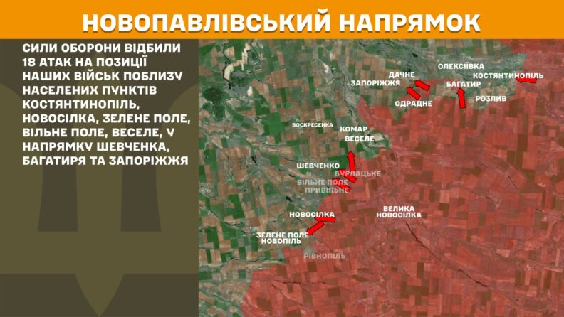 Карта бойових дій 10 червня 2025: Курщина та Покровськ — незмінні цілі РФ