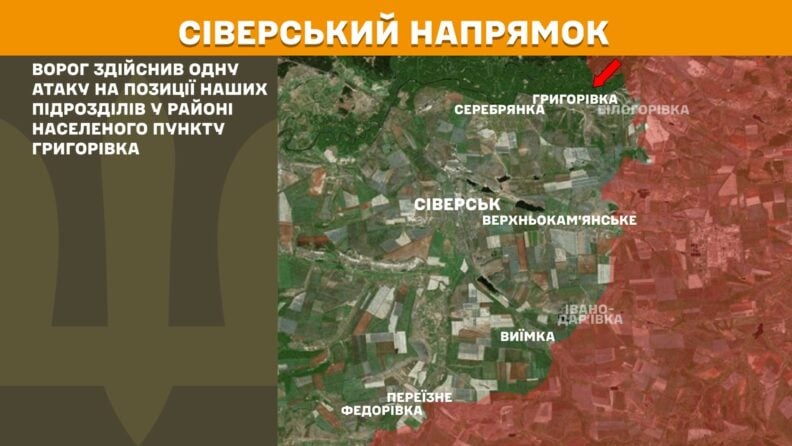 Карта бойових дій 10 червня 2025: Курщина та Покровськ — незмінні цілі РФ