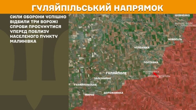 Карта бойових дій 10 червня 2025: Курщина та Покровськ — незмінні цілі РФ