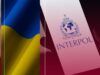 Історична подія! Україна вдруге увійшла до складу Європейського комітету Інтерполу